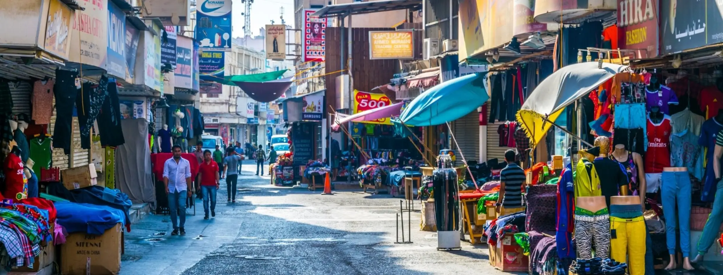 Image for Manama Souq